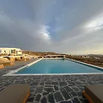 Thronos דירה