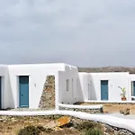 Thronos Apartment *