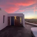 Thronos Apartment *